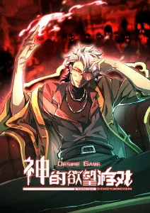 蜜桃影视动漫专区 灵契事务所