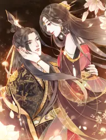 蜜桃影视动漫专区 夏日回声