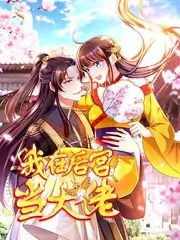 蜜桃影视综艺现场 深夜食堂电台