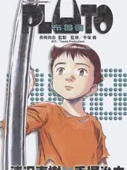 蜜桃影视综艺现场 周末慢行